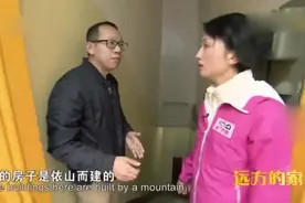 中国人在海外，走访智利华人家庭了解当地民居建筑视频封面
