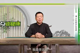 身上有个戒烟穴，1分钟去掉烟瘾，想戒烟的速围观！