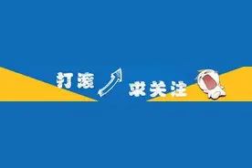 重磅 | 谁说烟台轨道交通放弃了牟平和机场，打脸！烟台轨道交通能到机场和牟平啦！图片