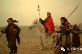 唐僧是个好领导图片