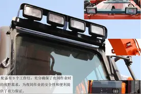 产品评测节油神器，专为中国矿山而生——斗山DX380LC-9C挖掘机（下）图片