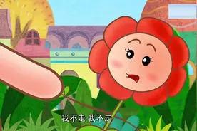 可可小爱：扩大小微企业免税额度，让小微企业轻松上阵视频封面