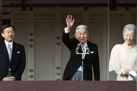 日本“平成”年号将告终结？日本的年号是咋定的图片