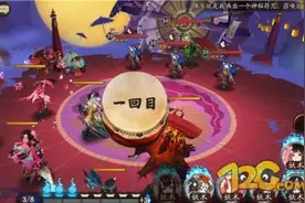 阴阳师妖刀之秘籍7-10层击杀顺序 妖刀之秘籍阵容推荐图片