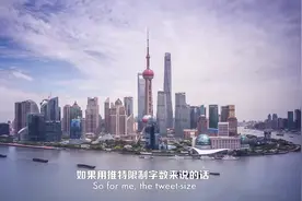 哈佛大学教授格雷厄姆谈中国崛起：这一切发生的太快，我们连震惊的时间都没有！#你好2019视频封面