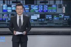 车辆购置税法出台：税率10%，实行从价计征，自19年7月起实行视频封面