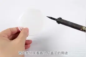 八宝粥的两个盖子还隐藏着这些妙用，后悔以前都扔了，赶紧看看！视频封面