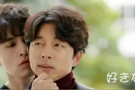 孔侑小鲜肉时期，舔孔孝真勺子的表情注定他以后是个萌大叔视频封面