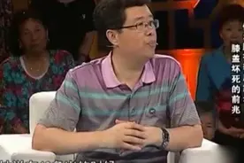我的天！腿发软 打颤竟是这种病视频封面