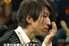 白百何现场道歉 陈羽凡落泪 儿子元宝偏爱爸爸白百何不平衡视频封面