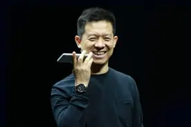 乐视旗舰新机曝光：配骁龙820处理器 拥有四颗摄像头视频封面