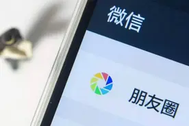 微信朋友圈筛选功能，别再一条条翻了视频封面