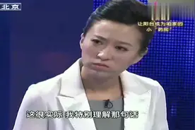 母亲被17岁儿子强烈要求离婚，父亲听完儿子的话，泣不成声！视频封面