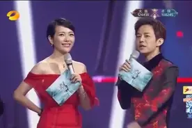 湖南跨年晚会谢娜忽然不见了，杨乐乐的主持比娜娜大气视频封面
