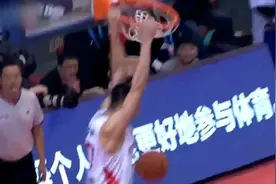 两度隔扣阿联，重现姚明经典，山东大汉陶汉林的十佳扣篮视频封面