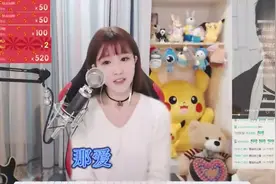 清新女神演唱《爱笑的眼睛》视频封面