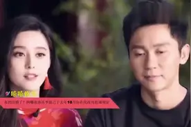 范冰冰李晨被曝已于去年10月份在民政局低调领证，真的结婚了