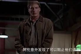 10名女性同时意外怀孕，生下会魔法的孩子，村民对他们又怕又恨