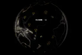 世界无核《潜龙谍影5幻痛》PS4中文版隐藏结局欣赏视频封面