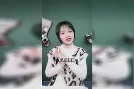 去泰国旅行买什么，泰国平价药物了解一下！视频封面