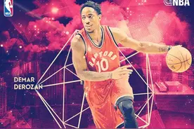 北境之王！德罗赞轰36+11+6破一魔咒图片