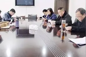 「检务要闻」省院反贪局调研督导组到铜仁检查指导检察工作图片