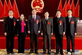 王洪林当选德城区长 闫书德当选人大常委会主任图片