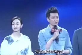赵丽颖已怀孕7个月，两人现身上海，颖宝穿着宽松挽手冯绍峰！视频封面