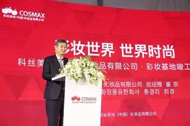化妆品品牌间的竞争，其实是场生产企业之间的较量图片