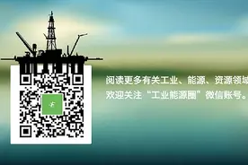 受低油价拖累 中海油服去年亏损117亿元图片