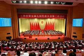 撸起袖子继续干！玉林三环东路，市一中新校区等项目已写进政府工作报告图片