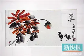 梁江：倪萍绘画与专业水准相去甚远图片