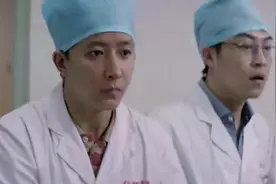 妇产科实习医生全是男的，连妇科主任都懵了，完全没有教学可能！视频封面