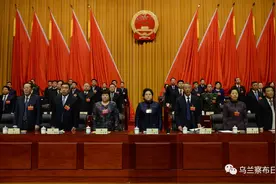 乌兰察布市三届人大六次会议闭幕，补选费东斌为乌兰察布市人民政府市长图片