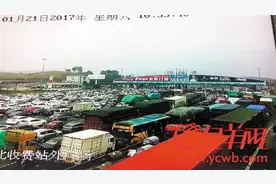 广乐高速出粤车流井喷 交警发布绕行指南图片