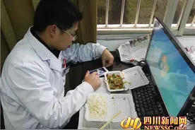 自贡医生当群主 自建微信群免费接受寻医问药图片