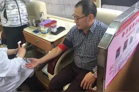 杭州一医生每年初一坚持献血：过年吃的有营养，还能休几天图片
