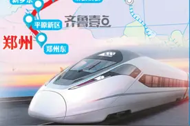 南线胜出！郑济高铁将走长清，是否在长清设站仍未知图片