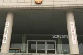 成都郫都区今日正式挂牌 “郫县”退出历史舞台图片