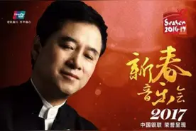 海报栏｜春节也要高雅，这个演出单请收下图片