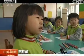 家有两娃乐趣多 听听大宝怎么说图片