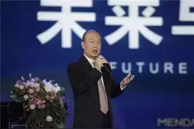 除夕前，这位从杂工、水电工做到20亿身家的富豪，宣布离婚了图片