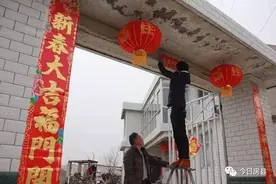 房县各地欢欢喜喜过大年图片
