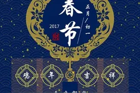 正月里来是新年儿呀啊~丨青木川古镇陪您欢欢喜喜过大年！图片
