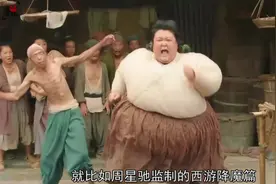她体重328斤，在周星驰电影中表现惊艳，如今狂减140斤！视频封面