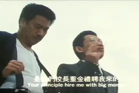金城武携手全班同学整蛊新老师，达叔：哈利路亚，阿门视频封面