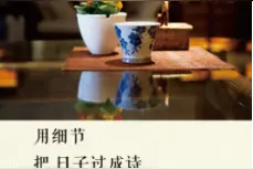 成为母亲之后，如何保持完整的自我？图片