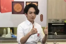 “新手人夫”林宥嘉学做喜饼 坦言太忙婚礼进度缓慢图片