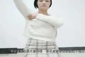 体内湿气重 常拍拍身上这3处穴位，湿气排的一干二净！视频封面