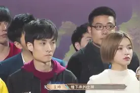 大司马镜头前装酷失败拆穿，陈赫模仿小马神表情笑翻，也是没谁了视频封面